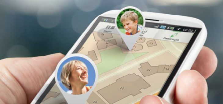 Как отследить маршрут ребенка по телефону или трекеру