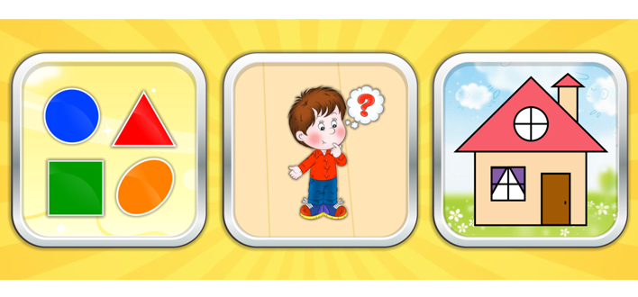 Изучаем фигуры с ребёнком