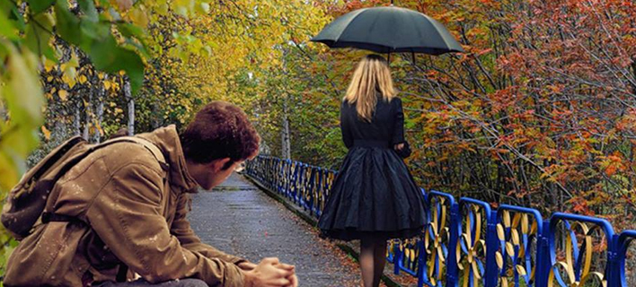 Ты сказал мне